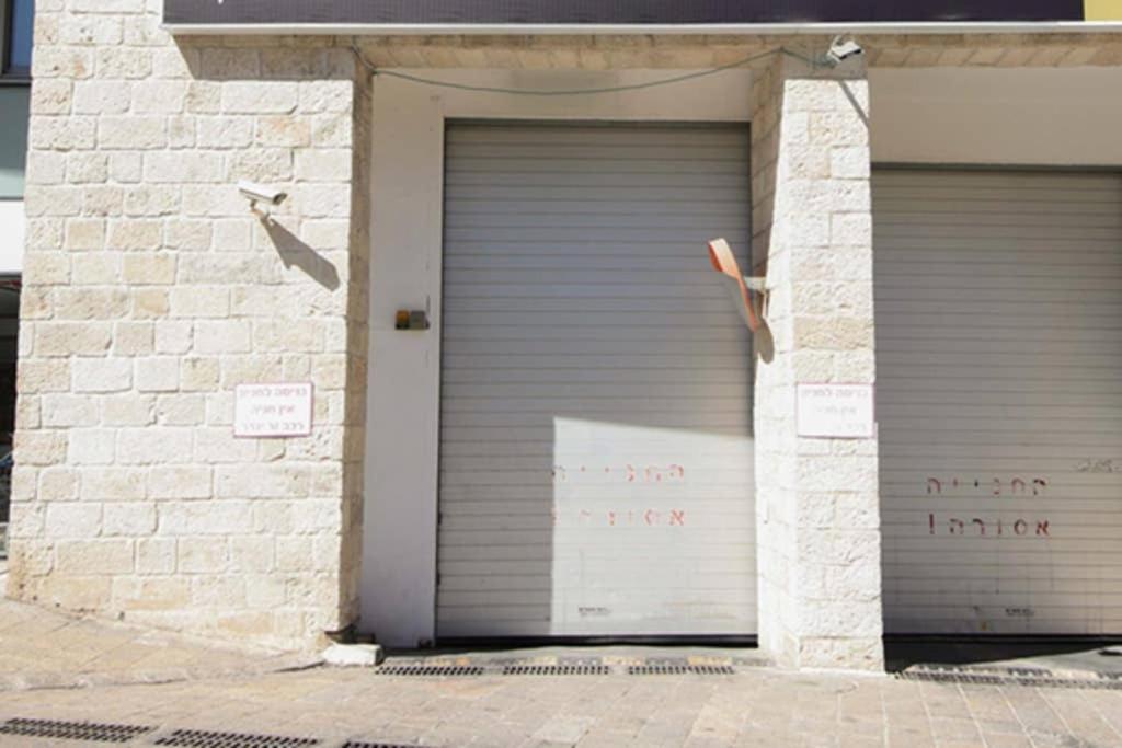 107 - King David Residence - Jerusalem-Rent Exterior foto